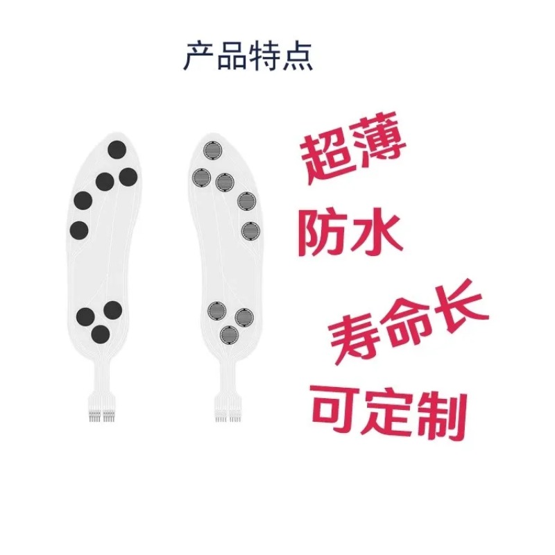 유연한 박막형 압력 감지 센서, 스마트 깔창용 다점 감 - Smart Insole Pressure 리뷰 및 가격