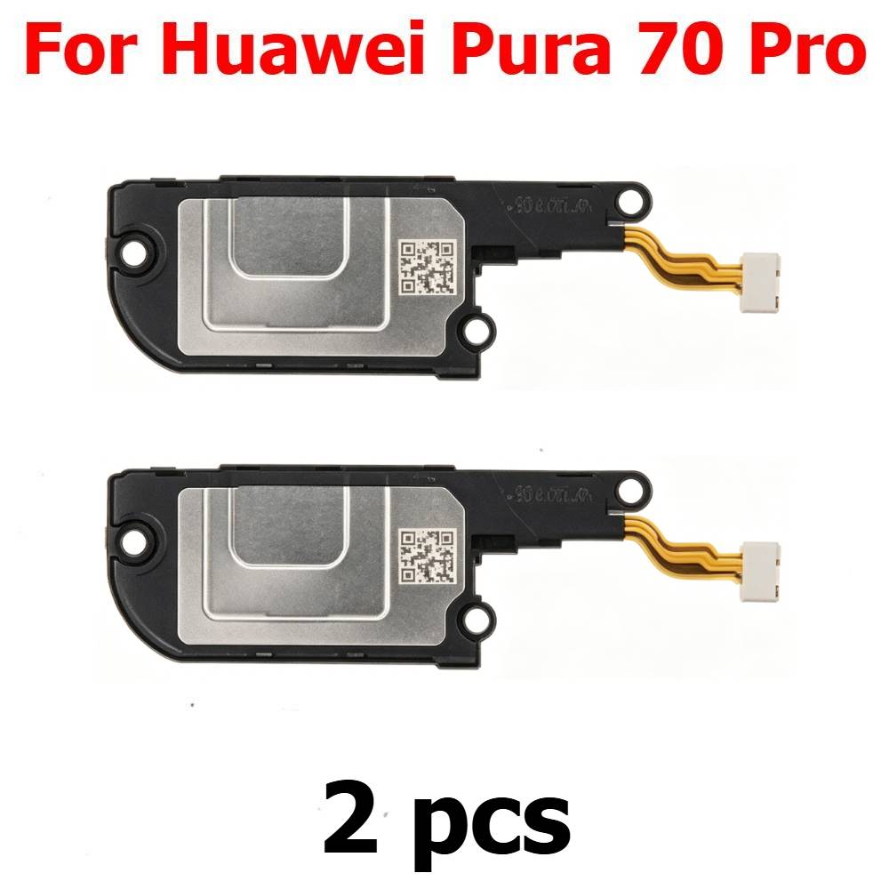화웨이 푸라 70 프로 P70 프로용 라우드 스피커,  - Huawei Pura 70 리뷰 및 가격